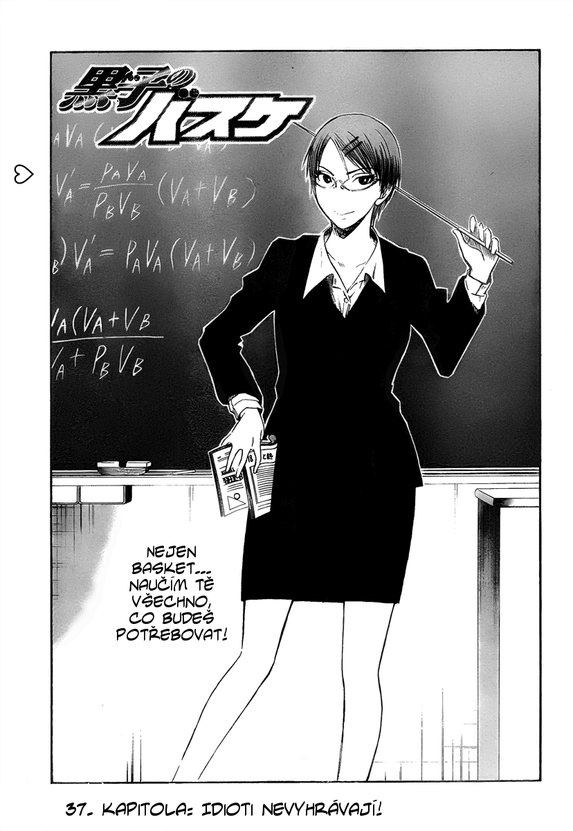 Kuroko no Basket v05 c37 - 049.png